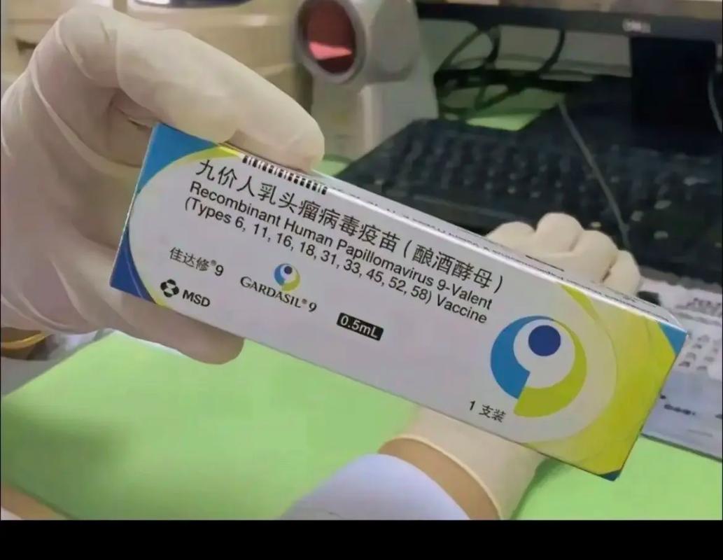 王中王493333特马王中王和进口九价HPV大跳水与进口九价hpv大跳水多少钱