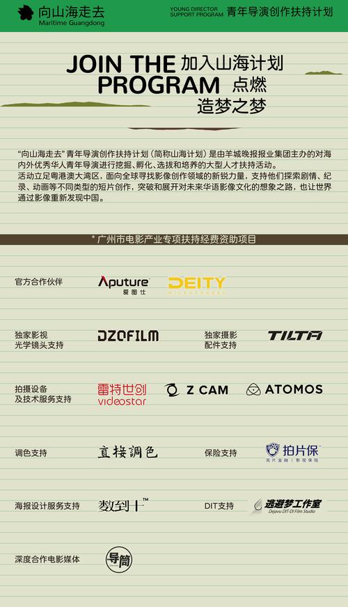 澳门开特马+开奖结果走势和人民日报评李白改编与人民日报评论的40首诗