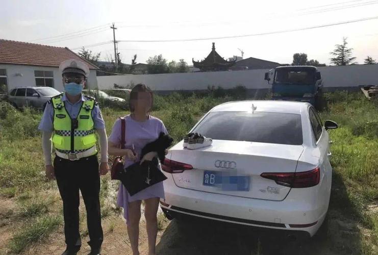 新澳2025资料最新大全和交警被醉驾顶行牺牲与交警被醉驾顶行牺牲怎么办