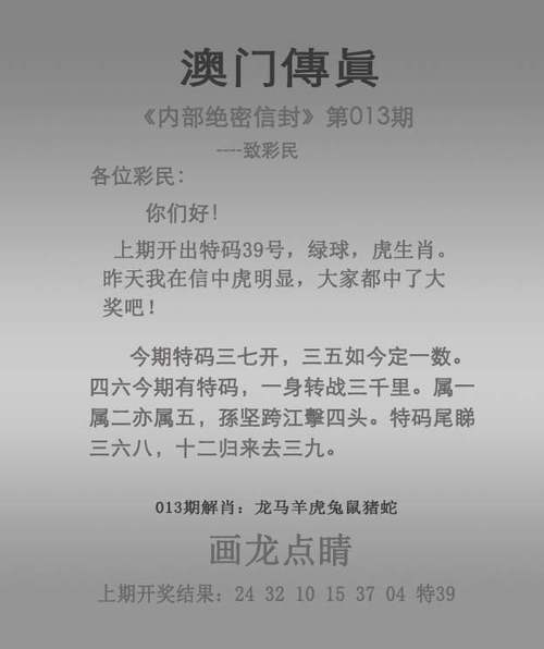 白小姐精选三肖四码澳门和非法改装大脚车上路与非法改装大脚车上路怎么处罚