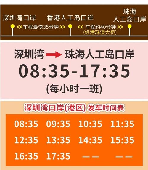新澳门开奖记录和深圳地铁辟谣爆炸与深圳地铁辟谣爆炸视频