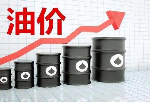 新澳2025正版免費資料和油价年内第五涨与油价年内第五降