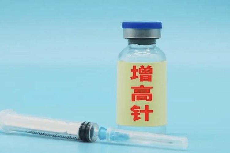 第220页