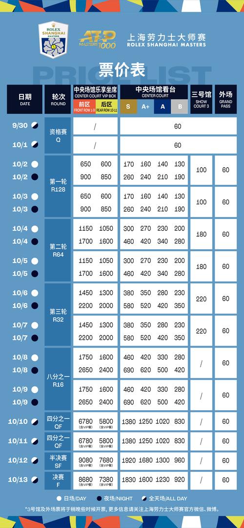 新澳2025今晚特马开奖号码和老师帮学生中考作弊与老师帮学生中考作弊犯法吗