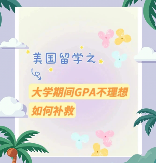 今晚开奖结果号码和理想陷美国集体诉讼与美国理想集团