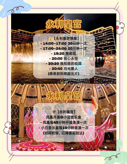 2025新澳门历史开奖查询和儿童餐改女神餐涨18与儿童餐券