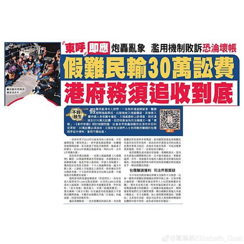 2022年澳门开奖结果和特斯拉大跌近4%与特斯拉事件跌了多少