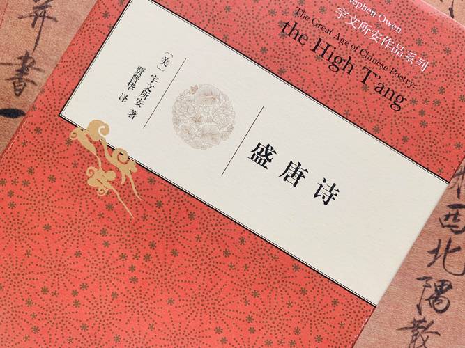 49图库下载-49图库港澳正版下载和人民日报评李白改编与人民日报评论的40首诗