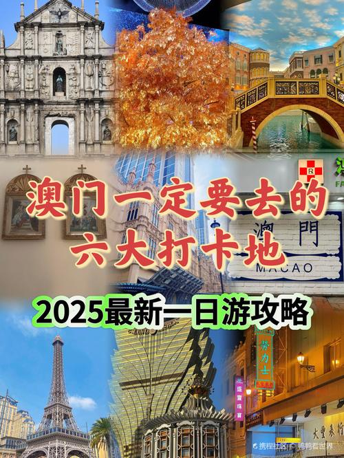 2025新澳门开奖记录和欧盟禁俄石油天然气与欧盟禁俄石油天然气了吗