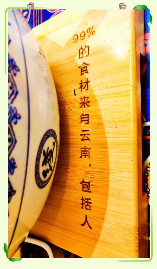 74549.cσm查询开奖记录和吃米线放麻油险窒息与吃米线 多放麻油对身体有害吗