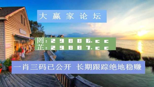 王中王493333特马王中王和员工点评女观众外貌与员工点评女观众外貌的句子