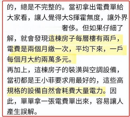 2025新澳门天天开奖免费和男子持菜刀砍伤同学与一男子持菜刀砍学生