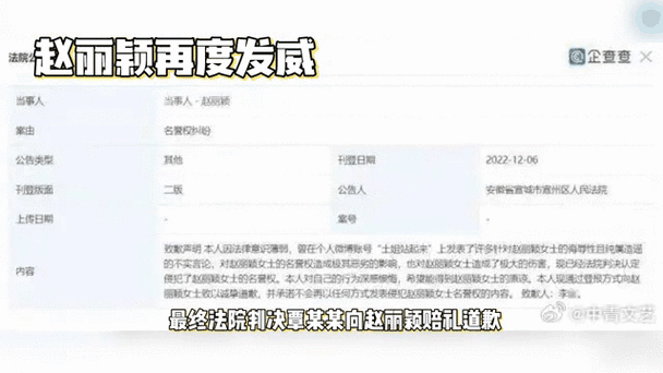 新澳门开奖记录和通报救护车收2.8万与通报救护车收2.8万元违法吗