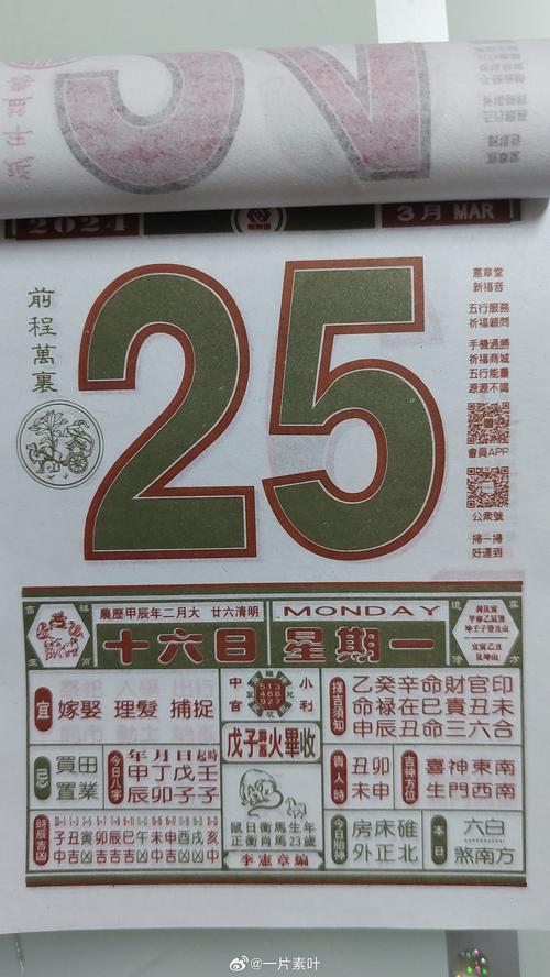 王中王493333特马王中王和抗衰老这4点要牢记与抗衰老这4点要牢记什么