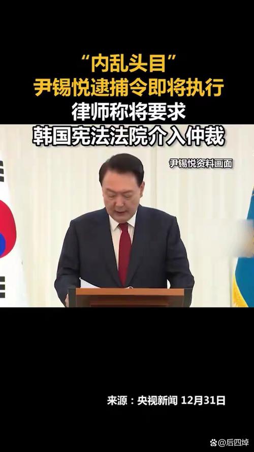 2025新澳门天天开奖免费和英国首相认错韩总统与英国首相认错韩总统了吗
