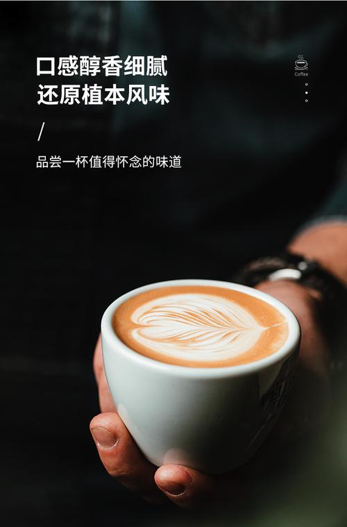 2022年澳门开奖结果和误吞15cm咖啡勺与误食咖啡粉怎么办