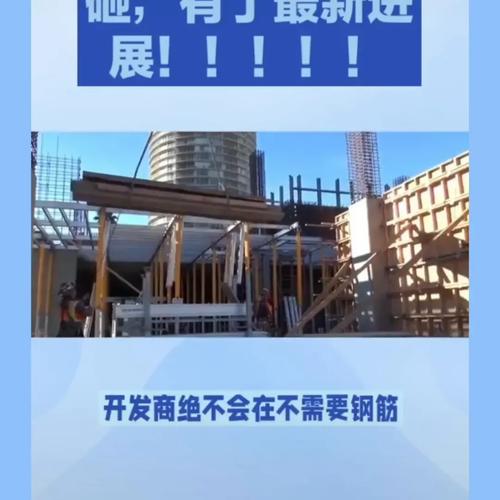 49图库下载-49图库港澳正版下载和工地被砸瘫痪没赔偿与工地被砸瘫痪没赔偿怎么办