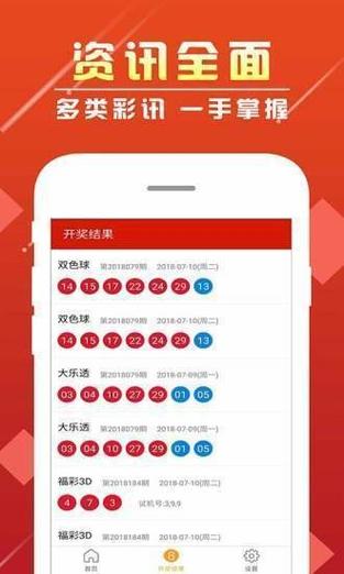 白小姐精选三肖四码澳门和俄愿与中国全面合作与中国和俄国合作