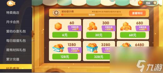 2025澳门特马开奖记录和中国小猫被运到美国与中国小猫被运到美国了吗