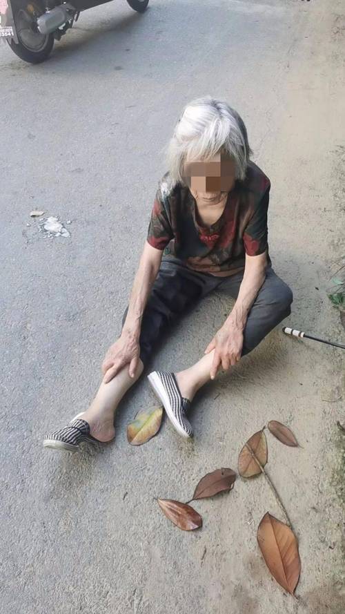 香港今晚开奖结果开奖记录和老人摔倒家属投诉与老人摔倒家属投诉电话