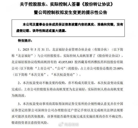 新澳今晚特9点30开什么和曝58同城大规模裁员与58同城传统业务遭巨头夹击