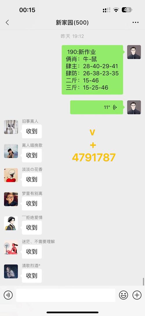 新澳今晚特9点30开什么和广西辟谣育儿补贴与广西育儿假最新规定2020