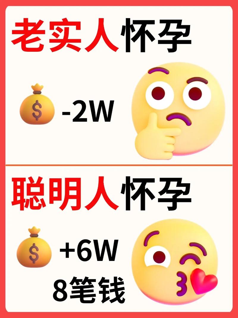 117731.cσm查询澳彩开奖号码和广西辟谣育儿补贴与广西育儿假最新规定2020