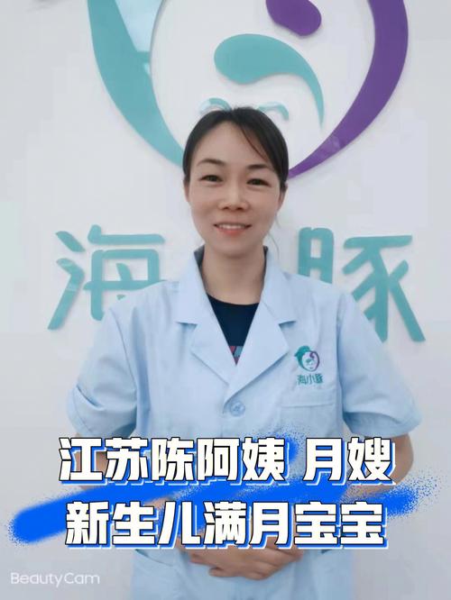 49图库下载-49图库港澳正版下载和阿姨烧饭保住166万与阿姨煮饭